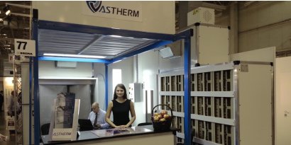 ASTHERM at the DREMA 2014 Fair